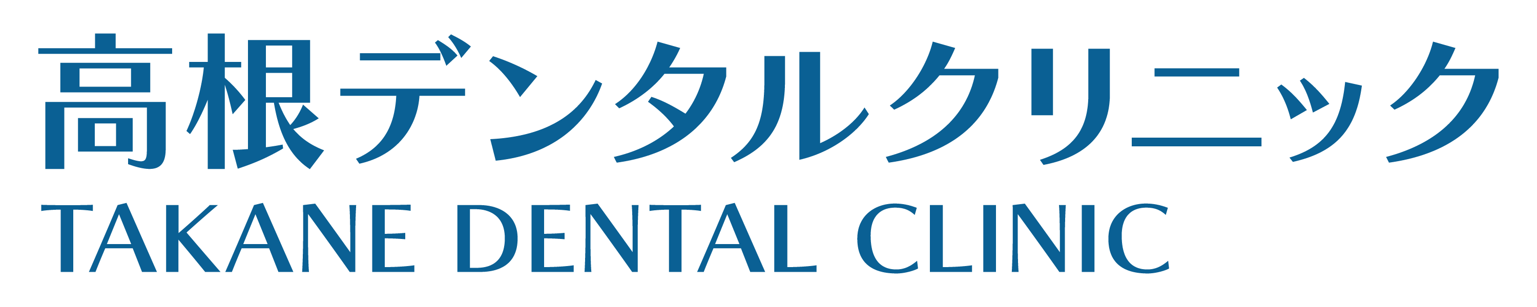 大ロゴイメージ