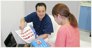 審査・診断
