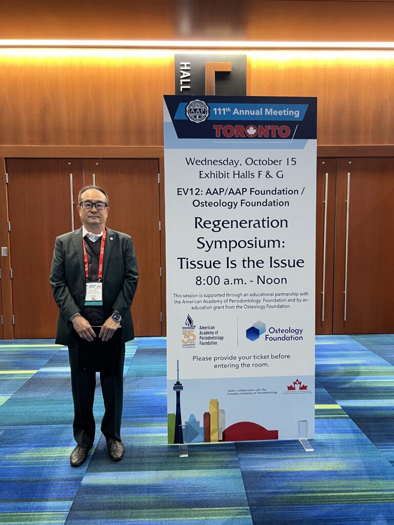 初日のセッション会場前