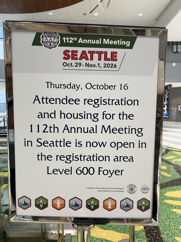 来年2026年登録案内